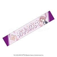 学園アイドルマスター　サイン入りアクリルアートパネル　月村手毬 学園アイドルマスター サイン入りアクリルアートパネル 月村手毬