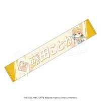 11ȯ۳رॢɥޥ ôޥե顼 ƣĤȤ