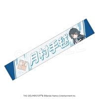 11ȯ۳رॢɥޥ ôޥե顼 ¼