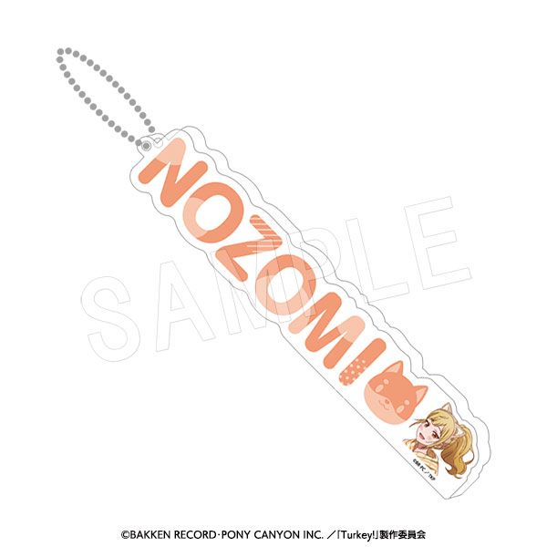 ��11��ȯ����Turkey! ������뤪�ʤޤ������ۥ���� ���å���������ver. �����