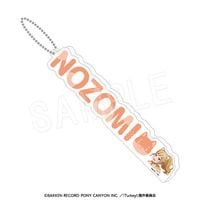 ��11��ȯ����Turkey! ������뤪�ʤޤ������ۥ���� ���å���������ver. �����