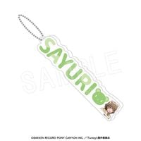 ��11��ȯ����Turkey! ������뤪�ʤޤ������ۥ���� ���å���������ver. ����������