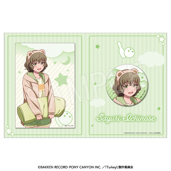 11月発送】Turkey! 缶バッジ＆ブロマイドセット リラックスタイムver