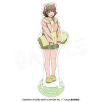 11月発送】Turkey! アクリルフィギュアスタンド リラックスタイムver