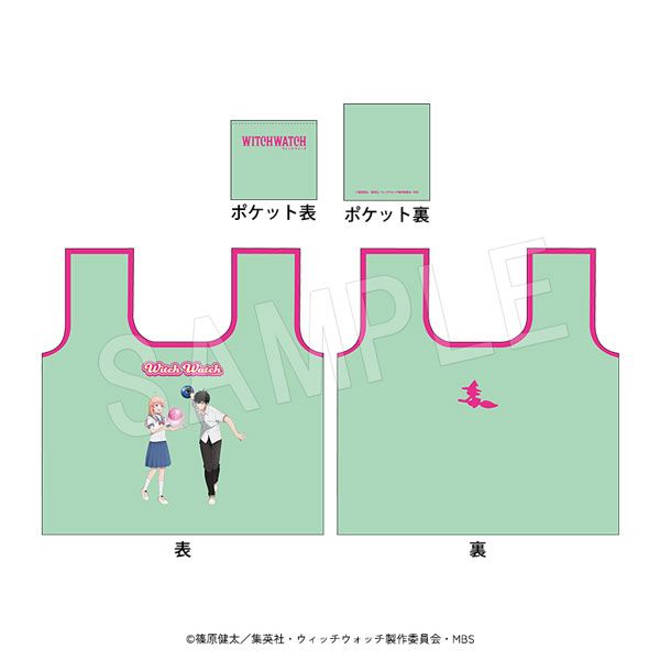 ��3��ȯ���ۥ����å������å� �����Хå� ROUND1�����ver.