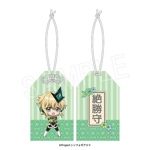 即日発送!原石マテリアクトルデッキ ギガヴォロス セアミン 10月発送】戦姫絶唱シンフォギアXV 絶勝守 アマルガムギアver