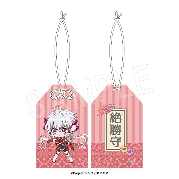 カ*イ様 SDCC 2018 mtg マジック 未使用品 10月発送】戦姫絶唱シンフォギアXV 絶勝守 アマルガムギアver