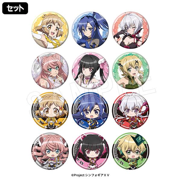 シンボリルドルフ 缶バッジ 6個セット アトレ 未開封 10月発送】戦姫絶唱シンフォギアXV トレーディング缶バッジ 天使