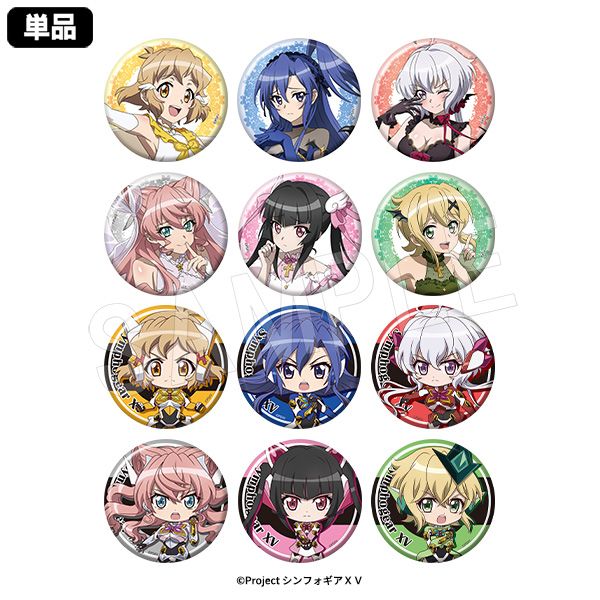リヴァイ キャラウム缶バッジ88個 10月発送】戦姫絶唱シンフォギアXV トレーディング缶バッジ 天使
