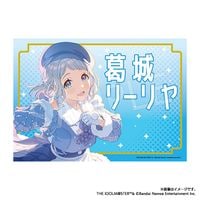 12ȯ۳رॢɥޥ  ꡼ver.