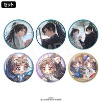 ��11��ȯ���������������ǭ��º �ȥ졼�ǥ��󥰥���å����̥Хå�(SET)