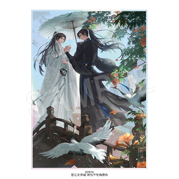 二哈和他的白猫師尊　アクリルパネル 11月発送】二哈と彼の白猫師尊 アクリルアートパネル | は行,二哈と彼