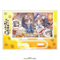 ��11��ȯ���������������ǭ��º �ߥ˥����ڥ�������륹�����