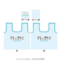 2月発送】光が死んだ夏 トレーディングミニキャラ缶バッジ