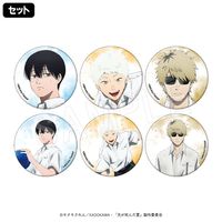 「光が死んだ夏」トレーディング缶バッジ10種コンプリートセット 予約商品9月下旬発送】光が死んだ夏 トレーディング缶バッジ＿
