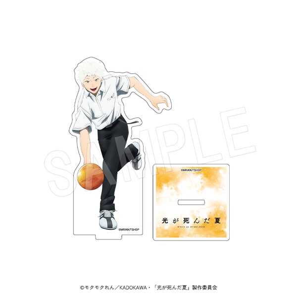 2月発送】光が死んだ夏 アクリルフィギュアスタンド ROUND1
