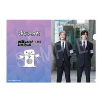 12ȯǳޤĶõQR ꥢե Ƥӹ߷ver. Ƥӹߤ