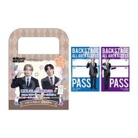 12ȯǳޤĶõQR ֡ǳޤĶõQR٤1ǯǰθϿ󥿡ƥۡǳŤޤȤȥפ˹ԤäƤޤå Ƥӹ߷ver.