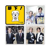 12ȯǳޤĶõQR Ѳƥåå Ƥӹ߷ver.