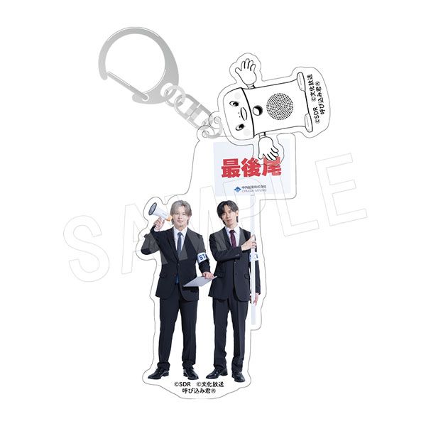 ��12��ȯ�����ǳ����ޤ�����Ķ�õ�QR ������륭���ۥ���� �Ƥӹ��߷������ver. �Ƥӹ��ߤ���