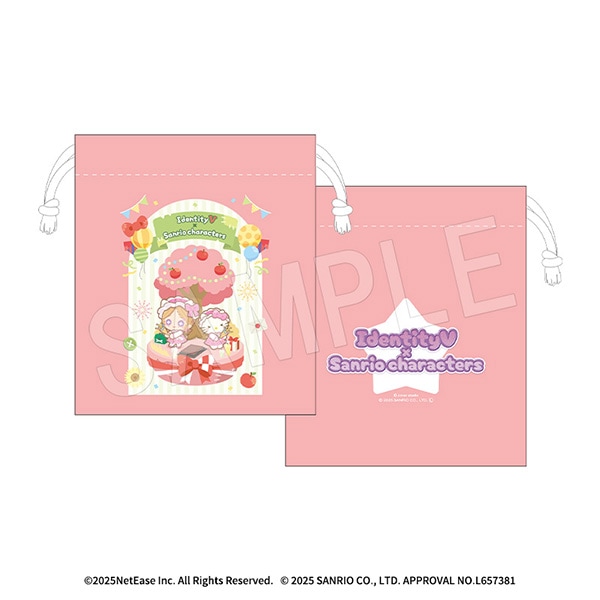 1月発送】第五人格×サンリオキャラクターズ ミニ巾着 庭師