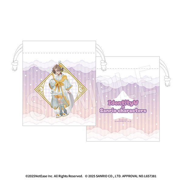 1月発送】第五人格×サンリオキャラクターズ ミニ巾着 気象学者×ぐで