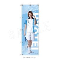 ��1��ȯ���ۥߥ塼������إƥ˥��β����͡�4th�������� ������� �ĳ�(��������)vsɹ�� �ӥå��Τܤ� �� ��Ƿ��