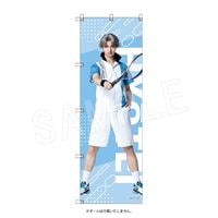 ��1��ȯ���ۥߥ塼������إƥ˥��β����͡�4th�������� ������� �ĳ�(��������)vsɹ�� �ӥå��Τܤ� �����ʸ�