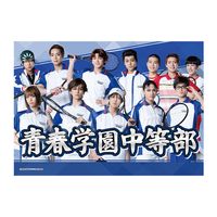 ��1��ȯ���ۥߥ塼������إƥ˥��β����͡�4th�������� ������� �ĳ�(��������)vsɹ�� ����� �ع�����ver. �Ľճر�������