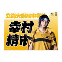 ��1��ȯ���ۥߥ塼������إƥ˥��β����͡�4th�������� ������� �ĳ�(��������)vsɹ�� ����� ��¼����