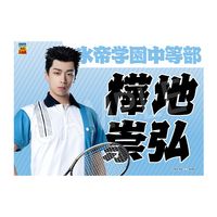 ��1��ȯ���ۥߥ塼������إƥ˥��β����͡�4th�������� ������� �ĳ�(��������)vsɹ�� ����� ���Ͽ�