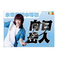 ��1��ȯ���ۥߥ塼������إƥ˥��β����͡�4th�������� ������� �ĳ�(��������)vsɹ�� ����� �����ٿ�