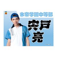 ��1��ȯ���ۥߥ塼������إƥ˥��β����͡�4th�������� ������� �ĳ�(��������)vsɹ�� ����� ���� μ