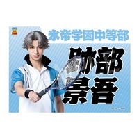 ��1��ȯ���ۥߥ塼������إƥ˥��β����͡�4th�������� ������� �ĳ�(��������)vsɹ�� ����� �����ʸ�