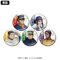 1月発送】ゴールデンカムイ トレーディングホロ缶バッジ