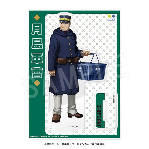 1ȯۥǥ󥫥। 륹 ĥɥ饳ver. 緳