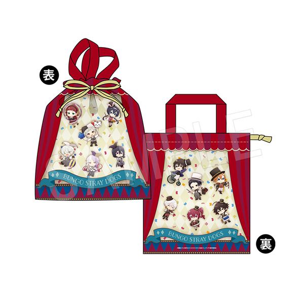 ��1��ȯ����ʸ�륹�ȥ쥤�ɥå��� ��ܥ����Хå�