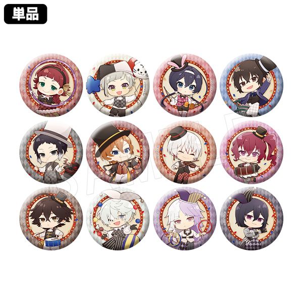 1月発送】文豪ストレイドッグス トレーディング缶バッジ ミニキャラ