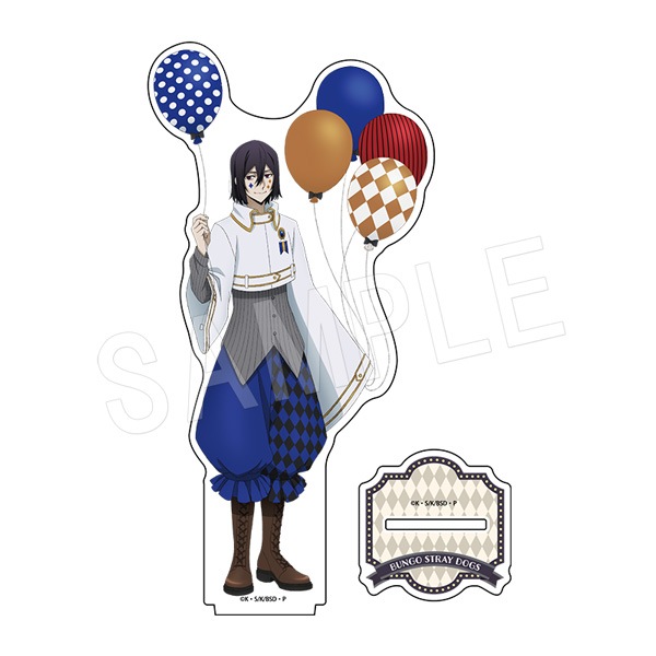 1月発送】文豪ストレイドッグス アクリルフィギュアスタンド サーカス