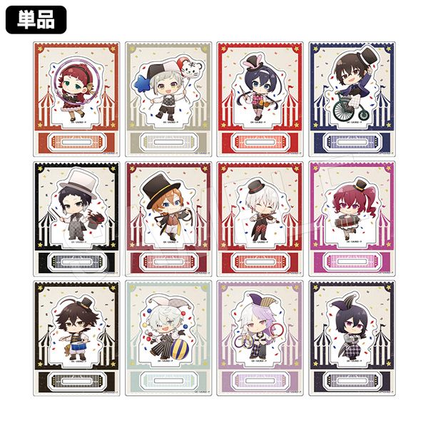 ��1��ȯ����ʸ�륹�ȥ쥤�ɥå��� �ȥ졼�ǥ��󥰥�����륹����� ��������ver.(pcs)