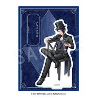 1月発送】ブラックスター -Theater Starless- ティーパーティー