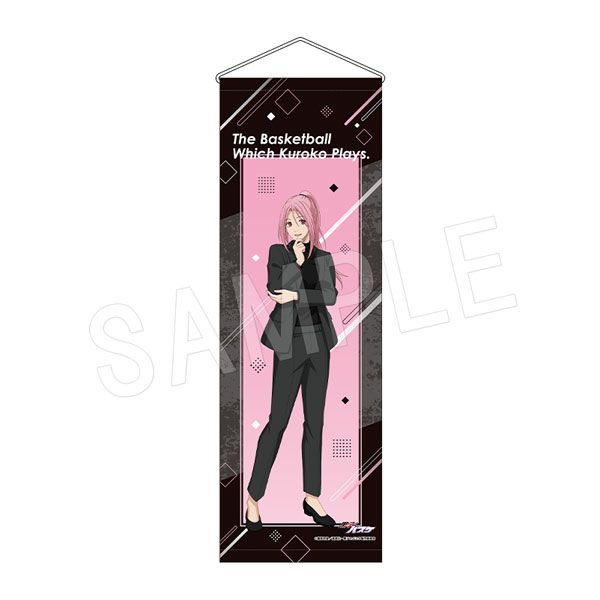 2ȯ۹ҤΥХ B2ϡեڥȥ꡼ ե2025ver. 椵Ĥ