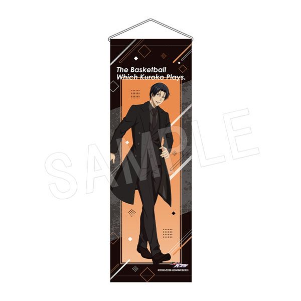 2ȯ۹ҤΥХ B2ϡեڥȥ꡼ ե2025ver. 