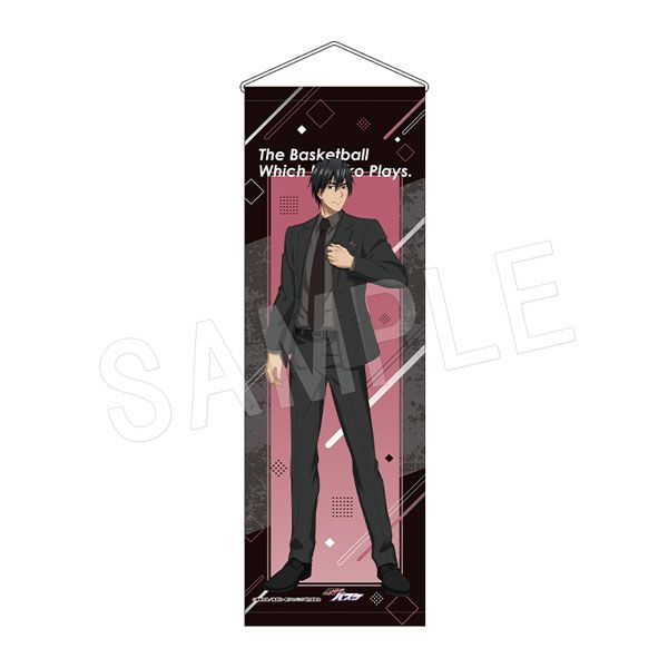 2ȯ۹ҤΥХ B2ϡեڥȥ꡼ ե2025ver. Ƿ