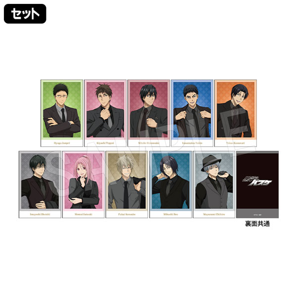 2月発送】黒子のバスケ ポラショットコレクション カフェ黒