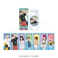 1ȯ۱ǲصϺ ٵꥭǥ(ॹƥå1Ĥ) ͥåver.