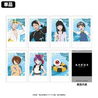 1ȯ۱ǲصϺ ٥ݥ饷åȥ쥯 ͥåver.(pcs)