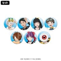 ユネッサン 鬼太郎誕生 ゲゲゲの謎 水木グッズセット 鬼太郎誕生 ゲゲゲの謎 × ユネッサン 9月13日よりコラボ開催!