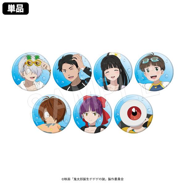 1ȯ۱ǲصϺ ٥ȥ졼ǥ󥰥ḁ̊Хå ͥåver.(pcs)