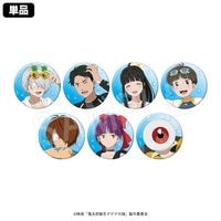 事後通販】映画『鬼太郎誕生 ゲゲゲの謎』トレーディング和紙風